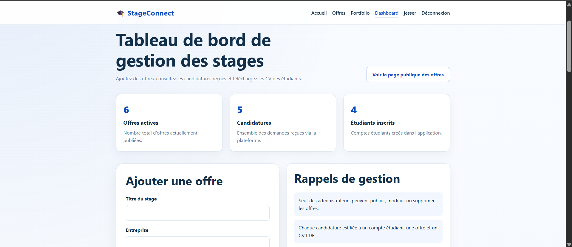 StageConnect application status screenshot